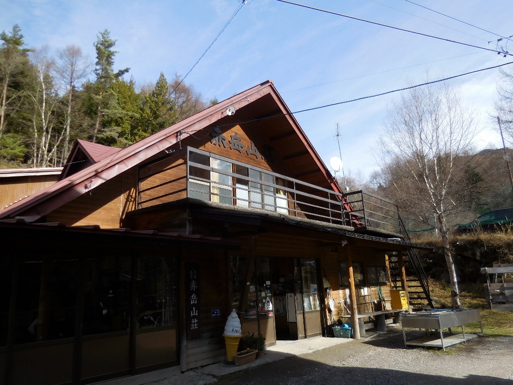 冬の美濃戸口 赤岳登山 単独 山log