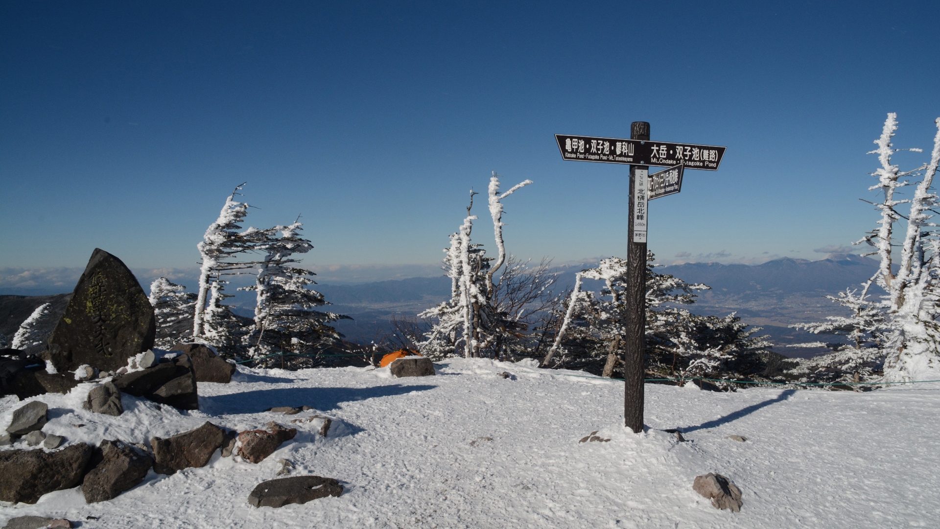 厳冬期の坪庭 北横岳雪山登山 単独 山log